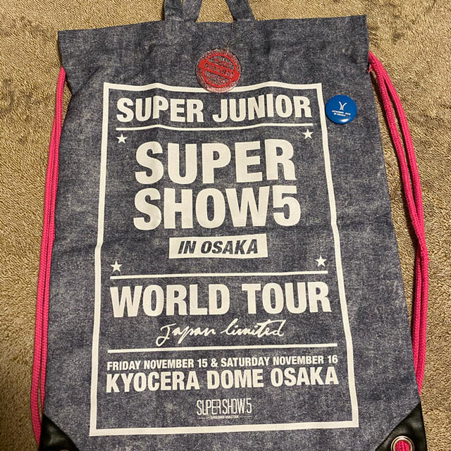 SUPER JUNIOR(スーパージュニア)の2wayリュック&トート　SUPER SHOW5 レディースのバッグ(リュック/バックパック)の商品写真