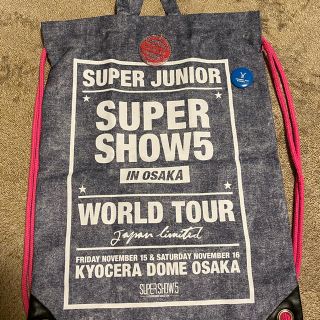 スーパージュニア(SUPER JUNIOR)の2wayリュック&トート　SUPER SHOW5(リュック/バックパック)