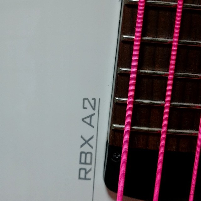 即購入可 YAMAHA(ヤマハ) ベース RBX4A2 ホワイト www.alforsan.sch.sa