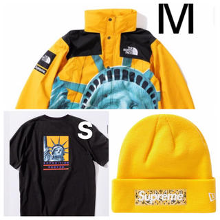 シュプリーム(Supreme)のぱふぱふ様専用(その他)