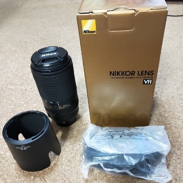 ニコン Nikon AF-P 70-300mm F4.5-5.6E ED 在庫処分セール 48%割引