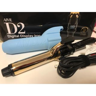 アイビル D2アイロン ゴールドバレル32mm コテ(ヘアアイロン)