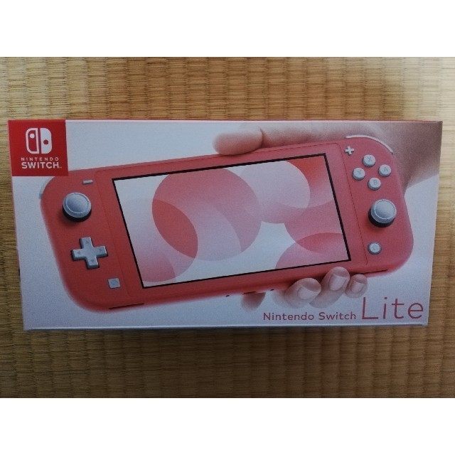 ニンテンドースイッチライト コーラル