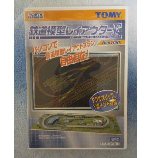 トミー(TOMMY)のtomix 鉄道模型レイアウターF(模型/プラモデル)