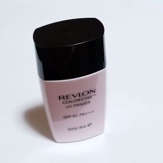 レブロン(REVLON)のレブロン　カラーステイ　UV　プライマー　下地(化粧下地)