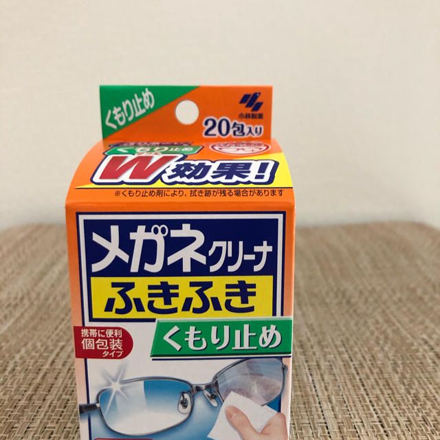 小林製薬(コバヤシセイヤク)の小林製薬(株) メガネクリーナーふきふき その他のその他(その他)の商品写真