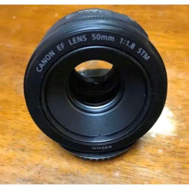 限定SALE Canon - キャノン一眼レフ用単焦点レンズ Canon EF 50mm F1.8