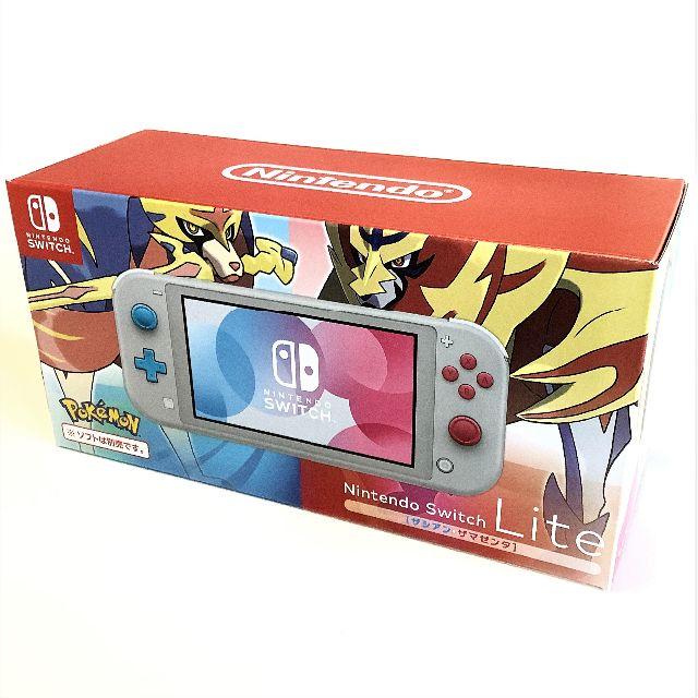 任天堂 - 新品★任天堂　Nintendo switch lite ザシアン ザマゼンタ