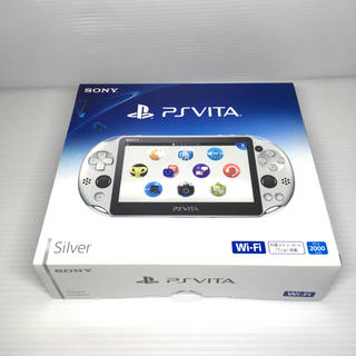 プレイステーションヴィータ(PlayStation Vita)の【ほぼ未使用】PS VITA シルバー(携帯用ゲーム機本体)