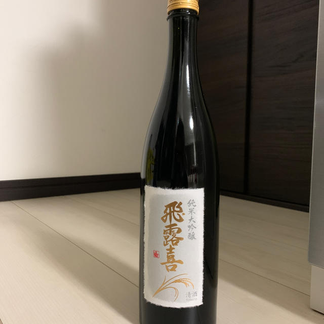 飛露喜　ひろき　720ml