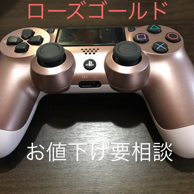 SONY(ソニー)のphilia様専用 超値下げ早い者勝ち【未使用】純正ps4コントローラー エンタメ/ホビーのゲームソフト/ゲーム機本体(その他)の商品写真