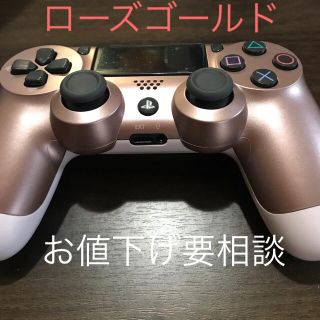 ソニー(SONY)のphilia様専用 超値下げ早い者勝ち【未使用】純正ps4コントローラー(その他)