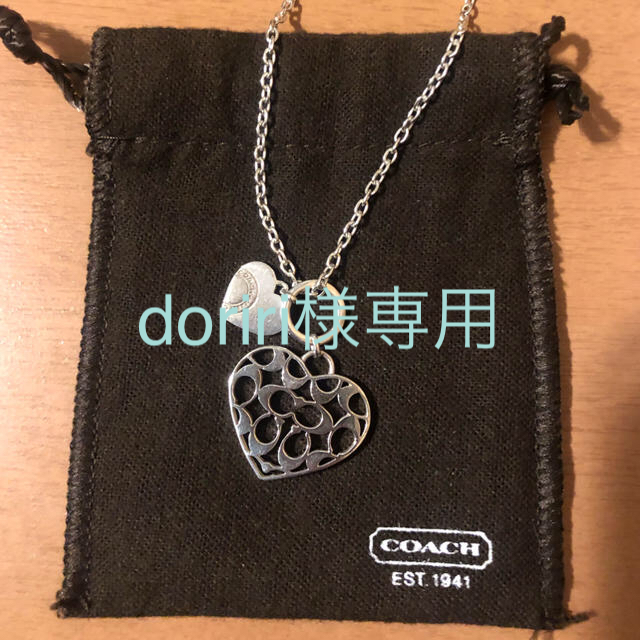 COACH(コーチ)の♡コーチ　ハート　シルバー　ネックレス　ペンダント　♡ レディースのアクセサリー(ネックレス)の商品写真