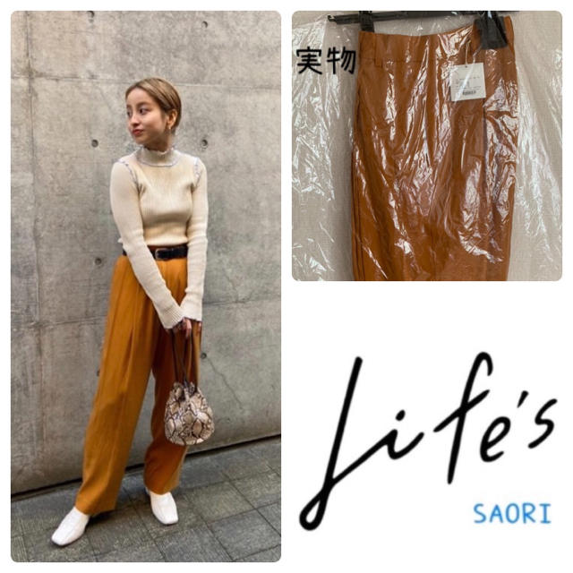 TODAYFUL(トゥデイフル)のrunaさま専用【新品タグ付】Vintagesatin Tuck Pants レディースのパンツ(カジュアルパンツ)の商品写真