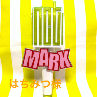 NCTペンライト用ネームタグ(mark)(K-POP/アジア)