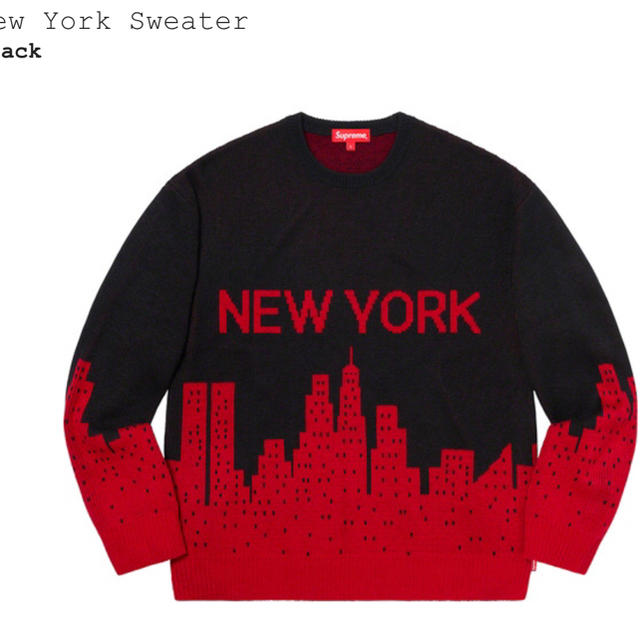 SUPREME NEW YORK SWEATER XL