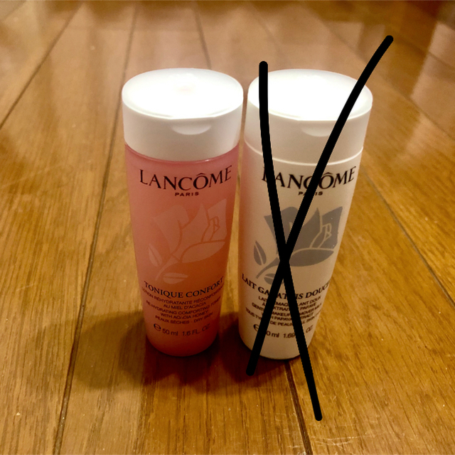 LANCOME(ランコム)のmika.t様専用 コスメ/美容のスキンケア/基礎化粧品(その他)の商品写真