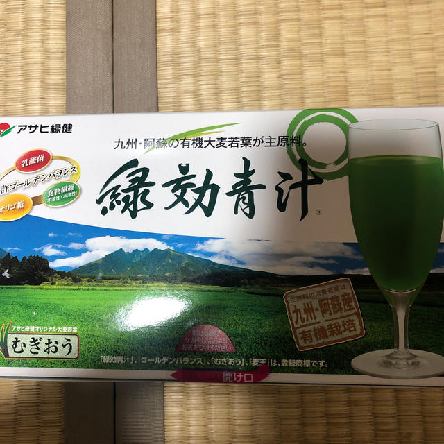 買物 緑効青汁 87袋 3broadwaybistro.com