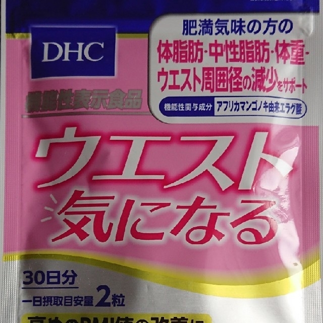 DHC - DHC ウエスト気になる 120粒の通販 by るんるん's shop｜ディーエイチシーならラクマ