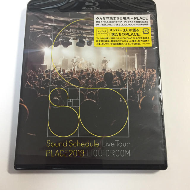 (Blu-ray)Sound　Schedule PLACE2019 ライブ映像