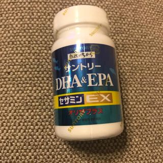 サントリー(サントリー)のサントリー自然のちから DHA&EPA＋セサミンEX (その他)