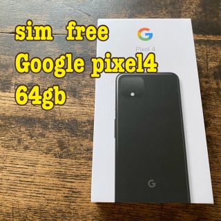 ソフトバンク(Softbank)の新品　未使用品 google pixel4 64gb　シムフリー 黒(スマートフォン本体)