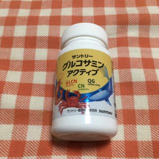 サントリー(サントリー)の【訳あり】サントリー　グルコサミン　アクティブ(その他)