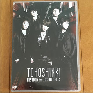 トウホウシンキ(東方神起)の東方神起/HISTORY in JAPAN Vol.4(K-POP/アジア)