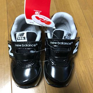 ニューバランス(New Balance)の新品 タグ付き ニューバランス 15センチ 996 エナメル(スニーカー)