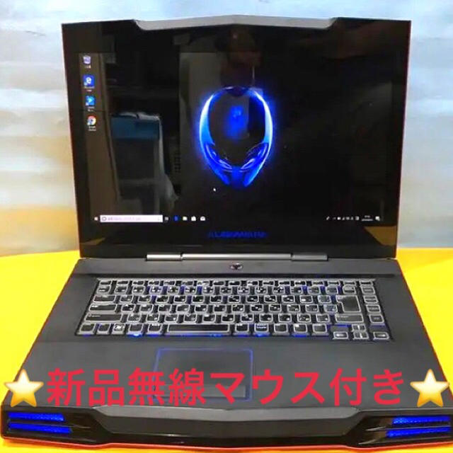 DELL(デル)のレアレッドAlienwarePC❤️ゲーミング/SSD/8GB❤️Corei5 スマホ/家電/カメラのPC/タブレット(ノートPC)の商品写真