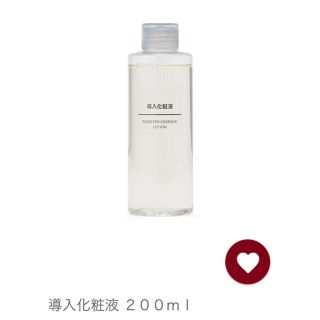 ムジルシリョウヒン(MUJI (無印良品))の無印良品　導入化粧液　200ml ゆかり様専用(ブースター/導入液)