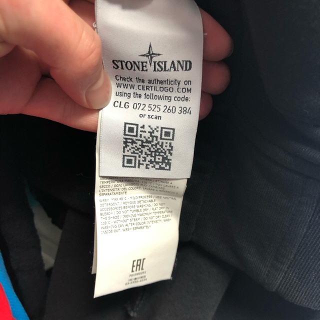 STONE ISLAND(ストーンアイランド)のstone island フードパーカー メンズのトップス(パーカー)の商品写真