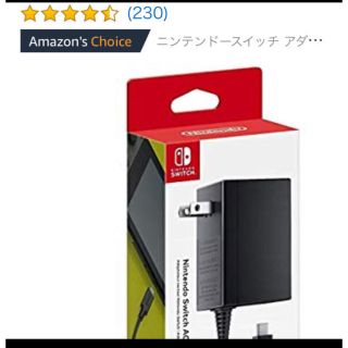 ニンテンドースイッチ(Nintendo Switch)の 【任天堂純正品】Nintendo Switch ACアダプター　電源(その他)