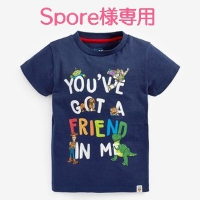 NEXT(ネクスト)のSpore様専用ページ キッズ/ベビー/マタニティのキッズ服男の子用(90cm~)(Tシャツ/カットソー)の商品写真