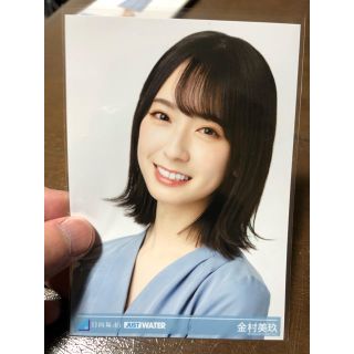 ケヤキザカフォーティーシックス(欅坂46(けやき坂46))のjust water 日向坂46 金村美玖 生写真(アイドルグッズ)