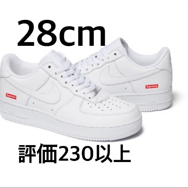 28cm 白 Supreme Nike Air Force 1 Low