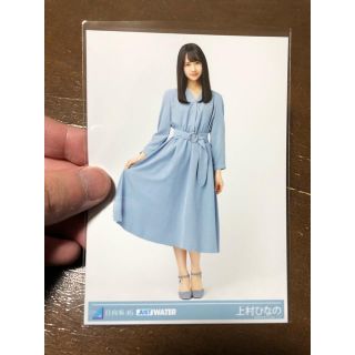 ケヤキザカフォーティーシックス(欅坂46(けやき坂46))のjust water 日向坂46 上村ひなの　生写真(アイドルグッズ)