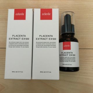 フロムファーストミュゼ(FROMFIRST Musee)のミュゼ プラセンタエキスEX100  美容液 30mL(美容液)