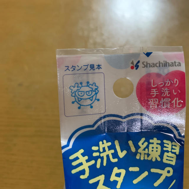 Shachihata(シャチハタ)のシャチハタ　おててポン　ブルー インテリア/住まい/日用品の文房具(印鑑/スタンプ/朱肉)の商品写真