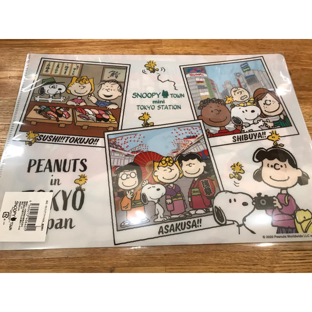 Snoopy 東京駅限定品 スヌーピー クリアファイルの通販 By マルコ S Shop スヌーピーならラクマ