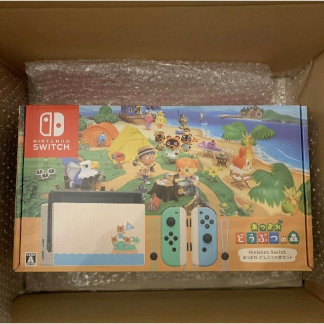 新品未開封　Nintendo Switch　あつまれ どうぶつの森セット 同梱版エンタメ/ホビー