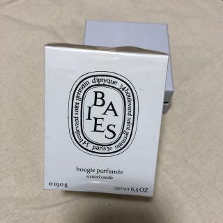 ディプティック(diptyque)の最終値下げディプティック☆キャンドル　ベ(その他)