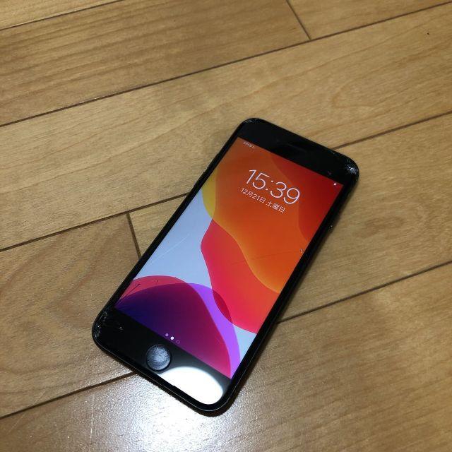 値下中　iPhone8 256GB グレー　送料無料