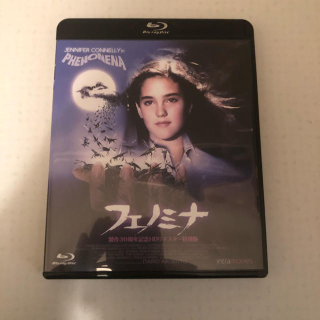 新品未開封品 Blu-ray フェノミナ 製作30周年記念HDリマスター特別版