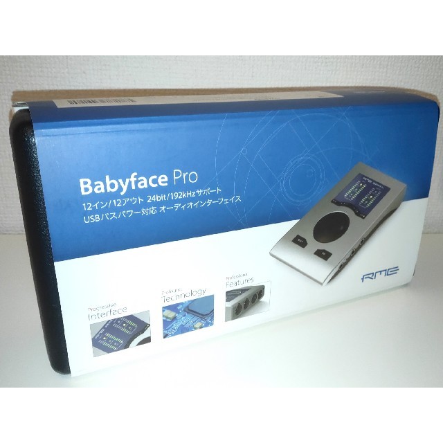 RME Babyface Pro■品