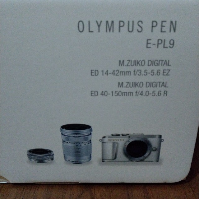 デジタル一眼 新品未使用 OLYMPUS PEN E-PL9 ダブルズームキット