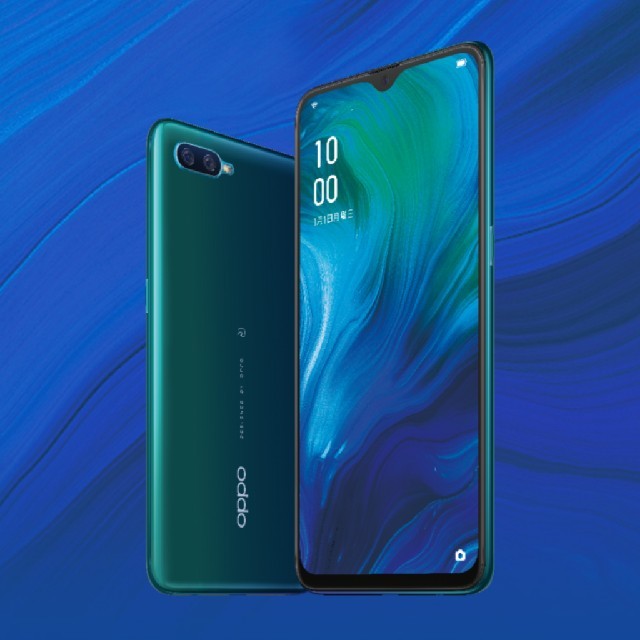 OPPO Reno A CPH1983 版 128GB ブルー 未開封