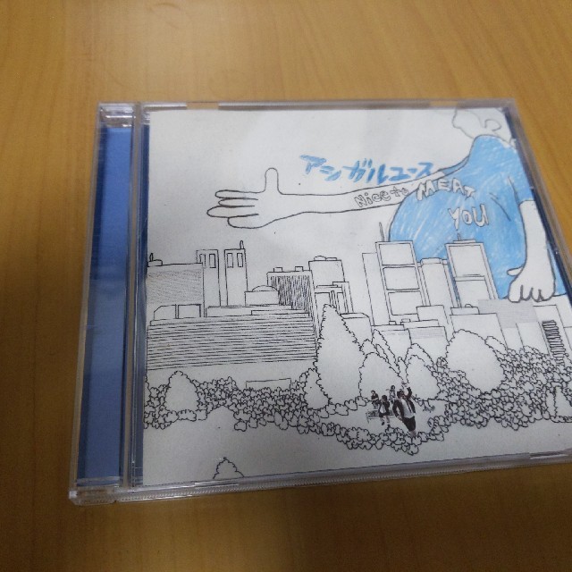 Nice to MEAT you エンタメ/ホビーのCD(ポップス/ロック(邦楽))の商品写真