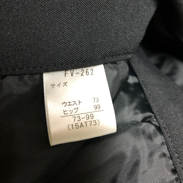 スカートスーツ　15号　ブラック レディースのフォーマル/ドレス(スーツ)の商品写真