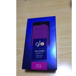 グロー(glo)のglo   pro  シリコンケース  RICH PRUM(その他)